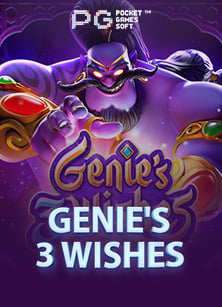 สนุกสุดเหวี่ยงกับซุปเปอร์ สล็อต 2021slotxo banana